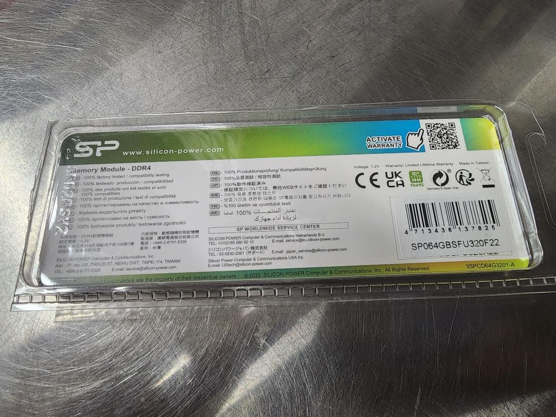 SP シリコンパワー 32GBが2枚で64GB DDR4 3200MHz メモリ