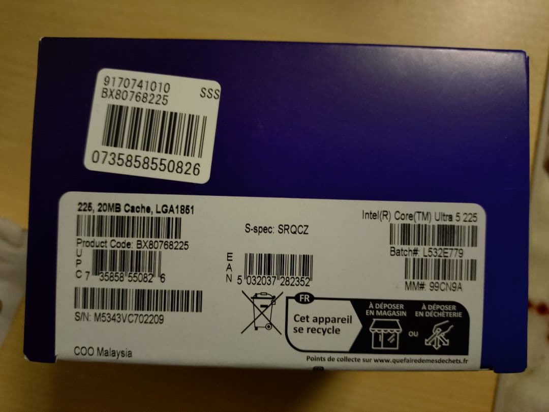 CPU Core Ultra 5 225