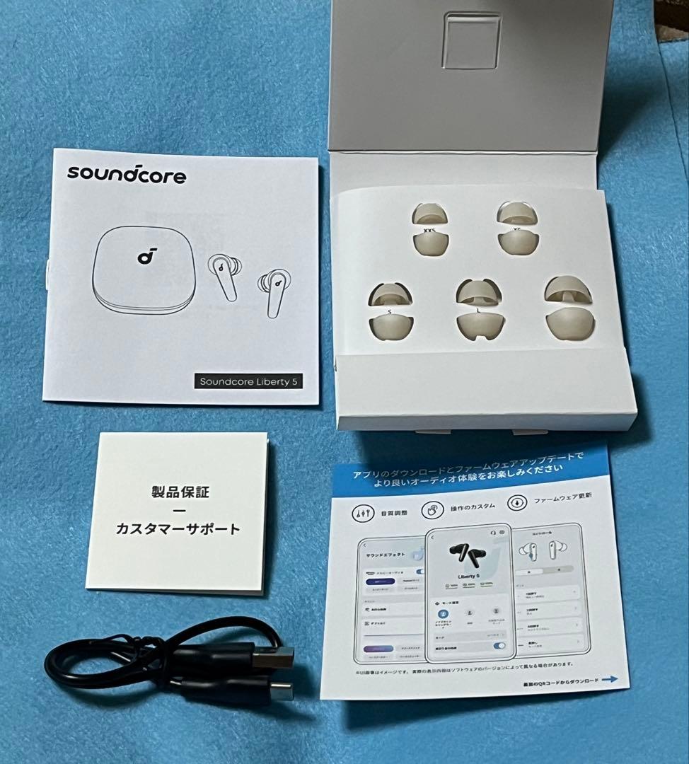ケーズ！美品♪Anker Soundcore Liberty 5