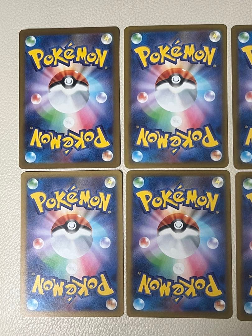 ポケモンカード メガドリーム ma メガアタックレア コンプ 10枚 セット