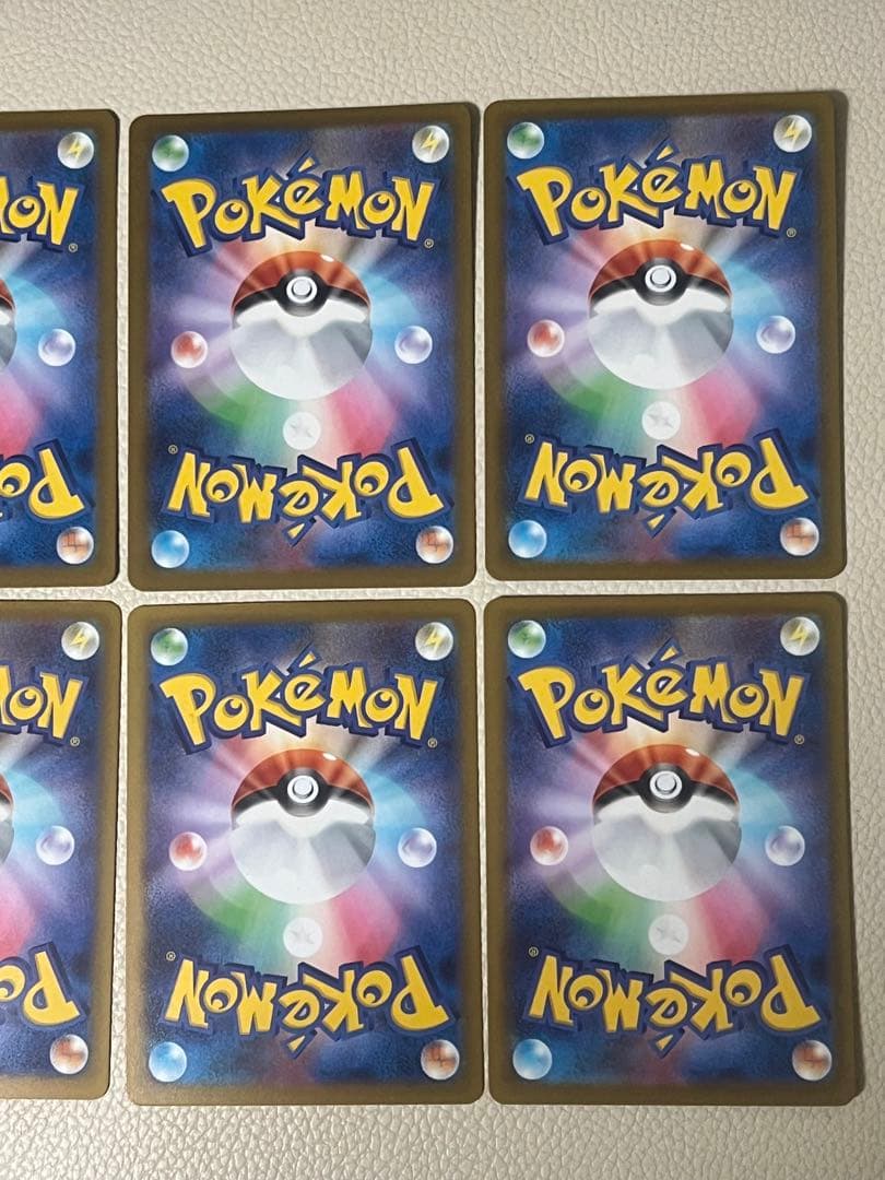 ポケモンカード メガドリーム ma メガアタックレア コンプ 10枚 セット