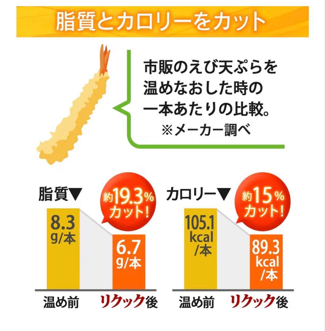 新品未開封　アイリスオーヤマ（IRIS OHYAMA) オーブントースター　S