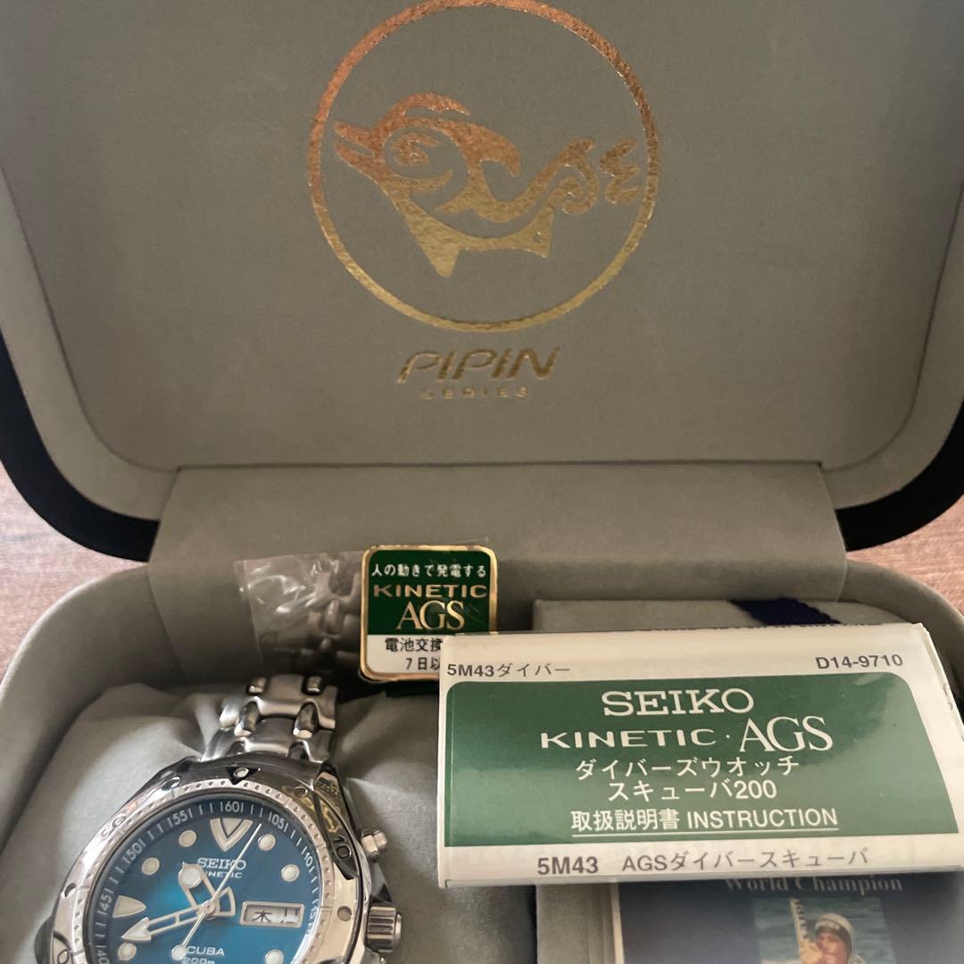 SEIKOピピンモデル　ダイバーズウォッチスキューバ200超希少1500本限定