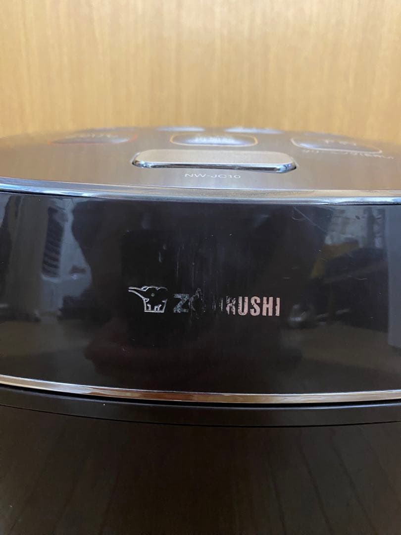 象印 IH炊飯器 NW-JC10 黒 2021年