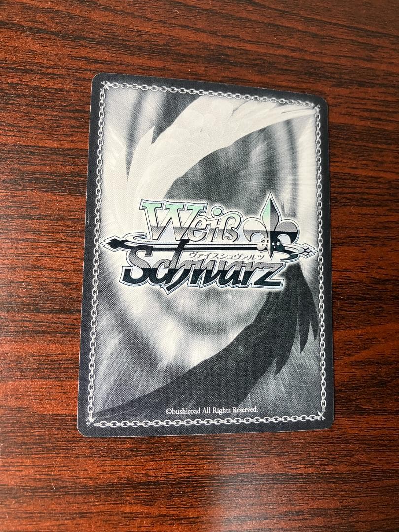 【リゼロ】袴姿のレムsp 袴姿のラムsp