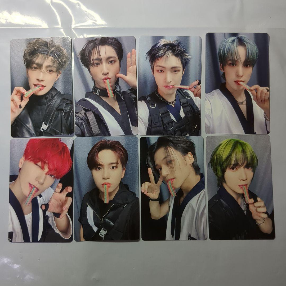 ATEEZ WILL タワレコ 特典 もぐもぐ グミ コンプリート 8枚セット