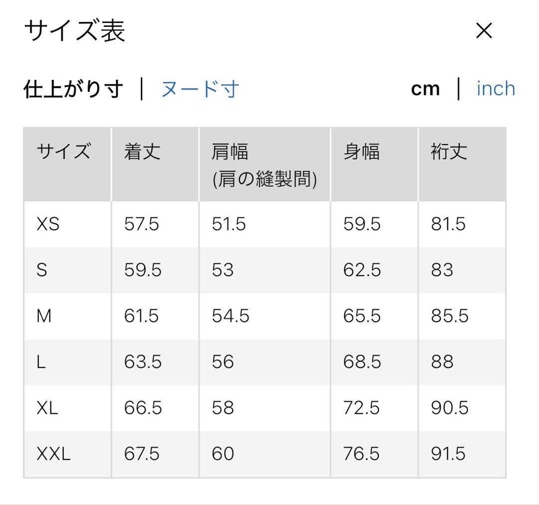 UNIQLO U パフテックショートブルゾン　オリーブ Sサイズ