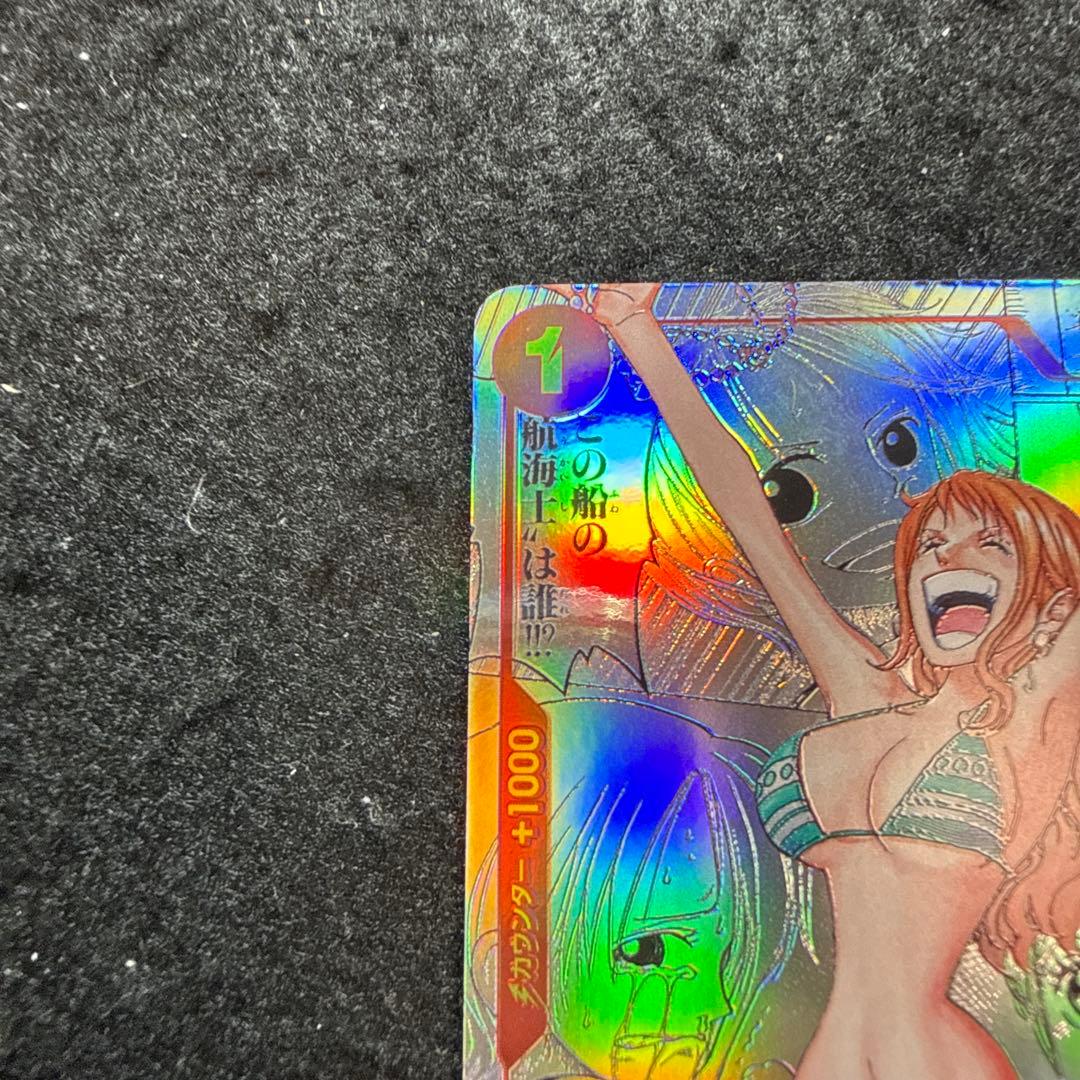 ワンピースカード　ナミ R スーパーパラレル　コミックパラレル　OP01-016