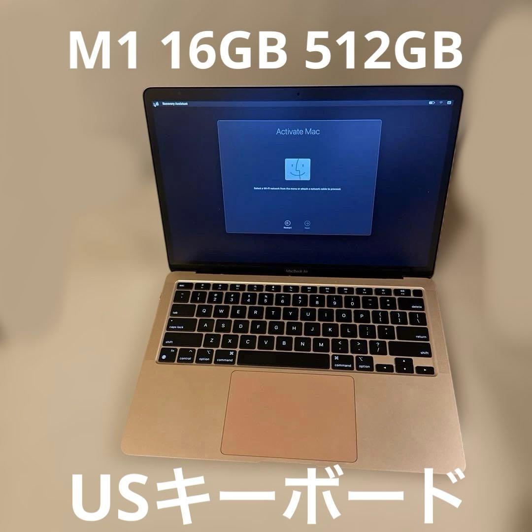 MacBook Air M1 16GB USキー 512GB ローズゴールド