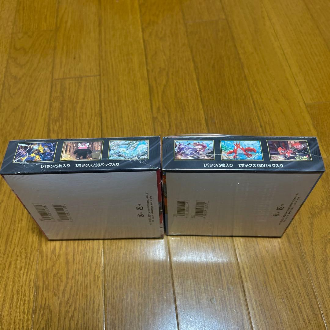 ポケモンカードゲーム メガブレイブ メガシンフォニア シュリンク付き 各1box