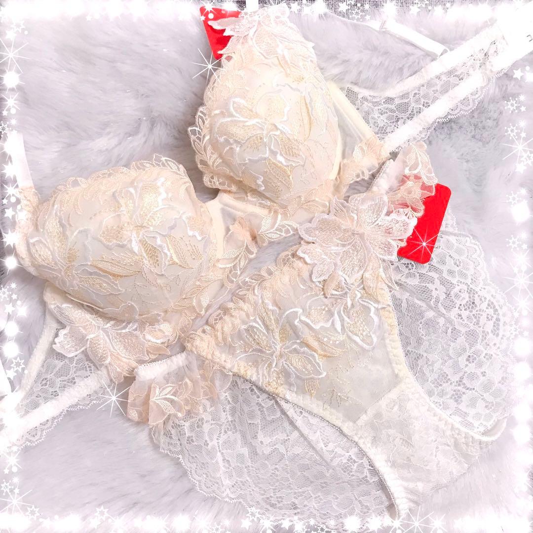 ①リピ割-100★複数割-200★E70、フルバックL♡追加フルバックL2枚✨