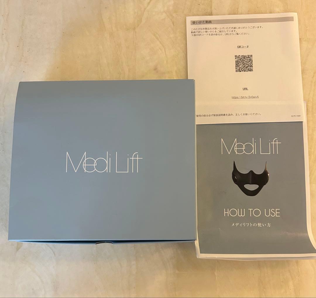 YA-MAN ヤーマン　メディリフト EP-14BB、延長バンドSA-419