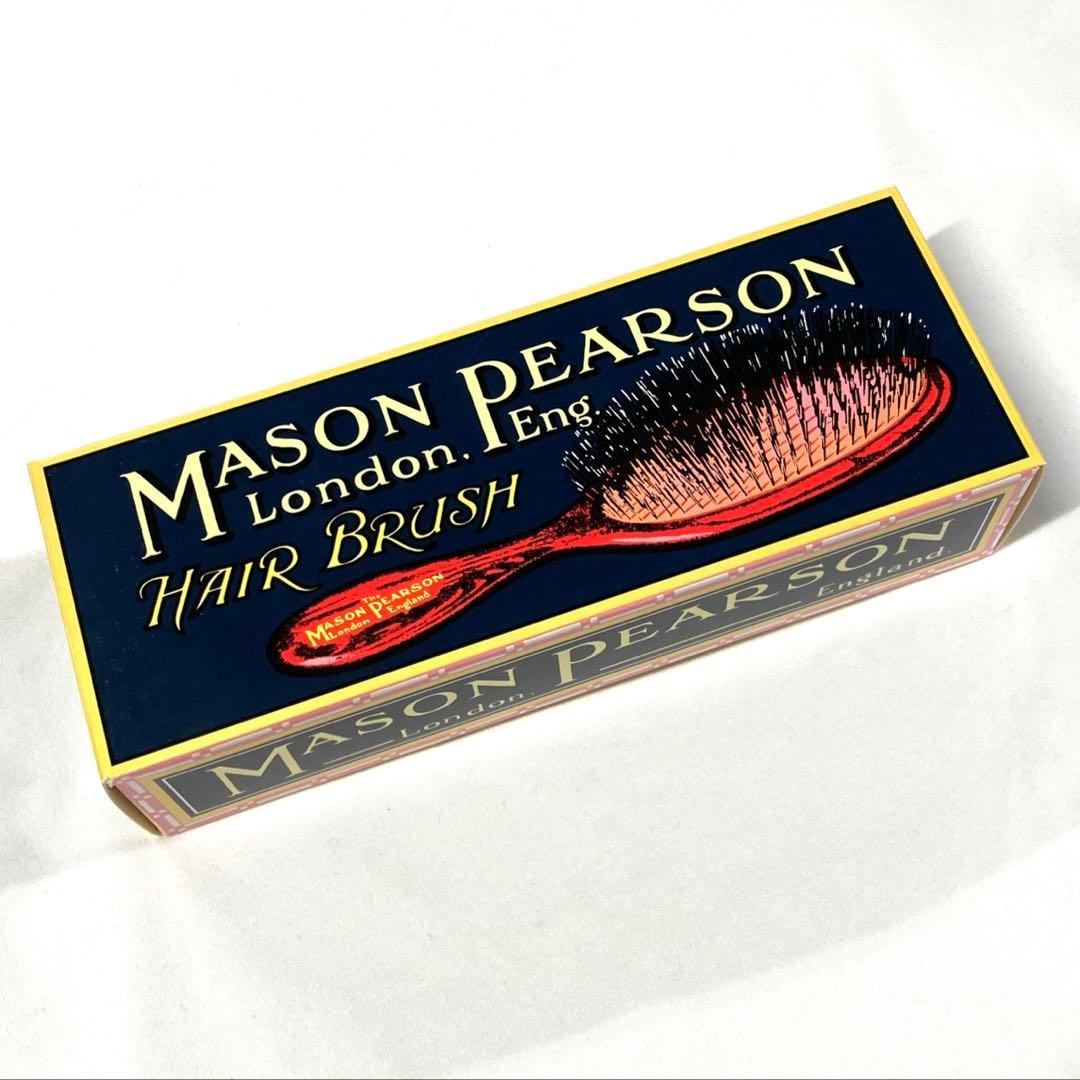 【サクラ　しっかり説明文を読んでください…】メイソンピアソンブラシ