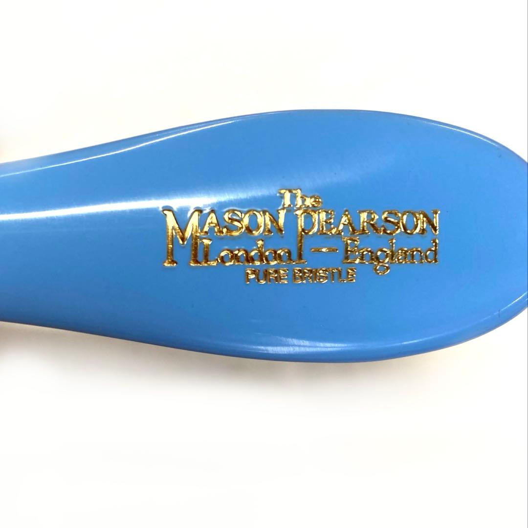 【サクラ　しっかり説明文を読んでください…】メイソンピアソンブラシ