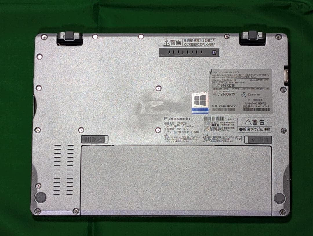 美品 Let's note RZ6 i5 8G 爆速1TB SSD タッチパネル