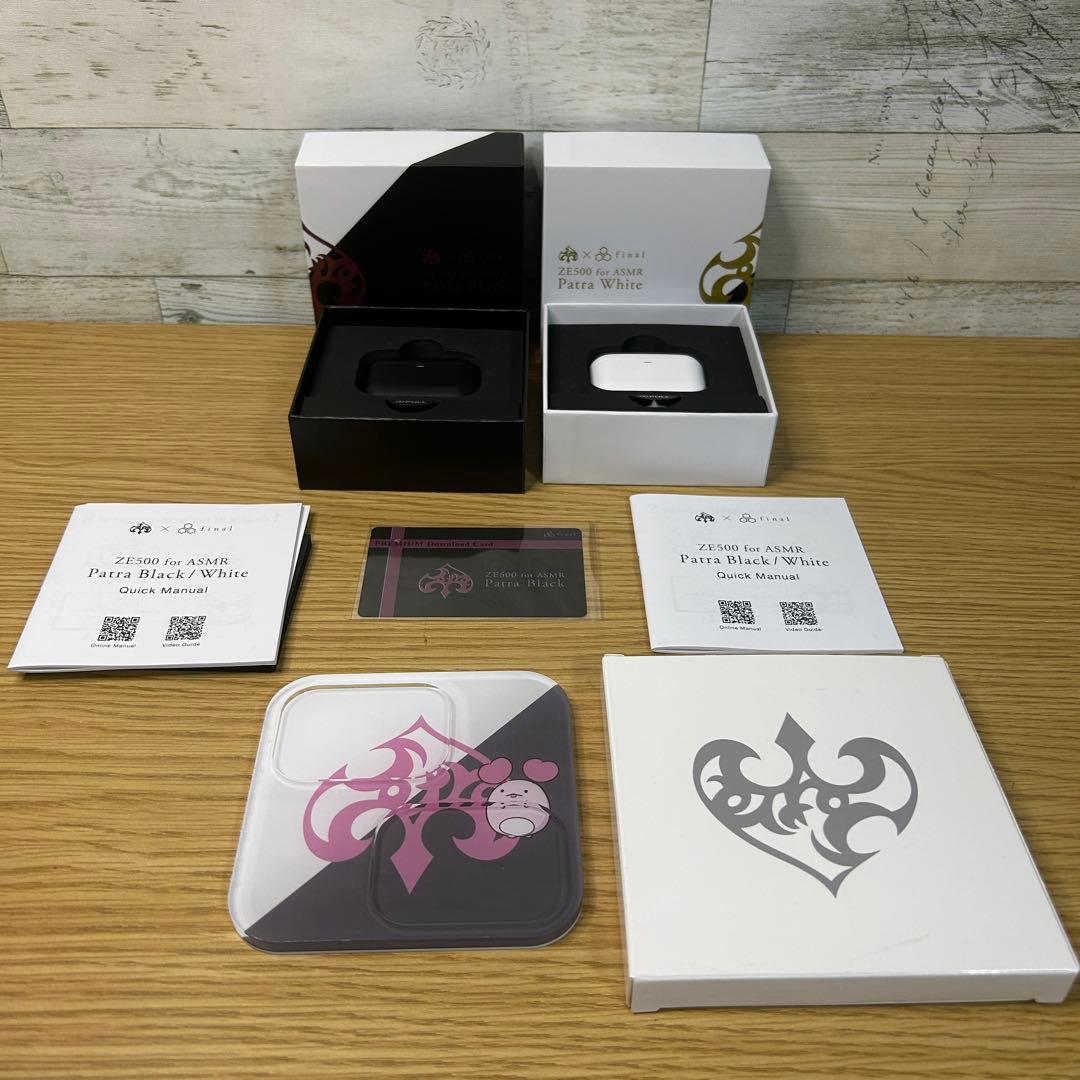ZE500 for ASMR Patra Black White 周防パトラ