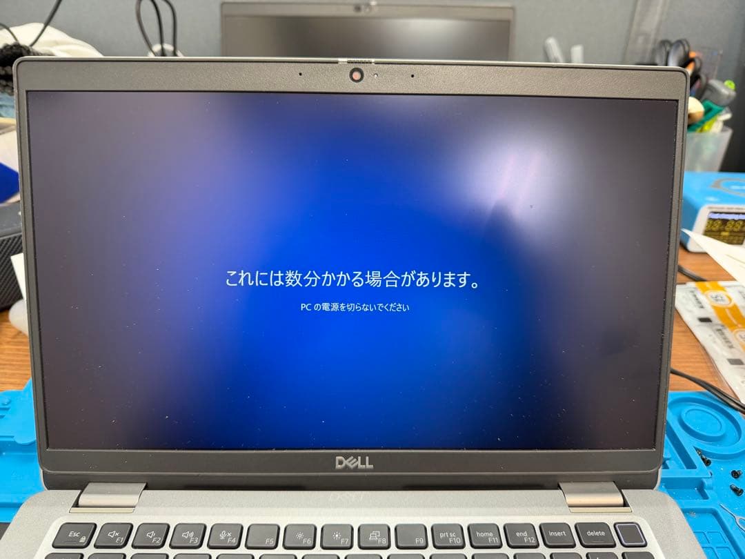 DELL Latitude 5320 11世代 i5 8GB 充電器付
