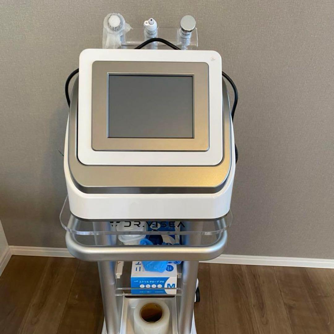 期間限定値下げ‼️シミプラズマネオ