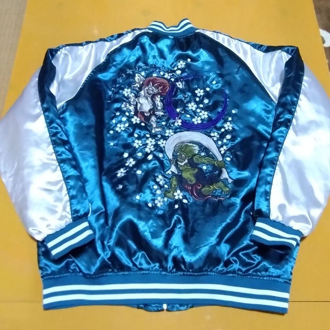 一心如鏡 スカジャン 風神雷神 刺繍 桜 月 和柄 サテン ブルーグリーン 5L