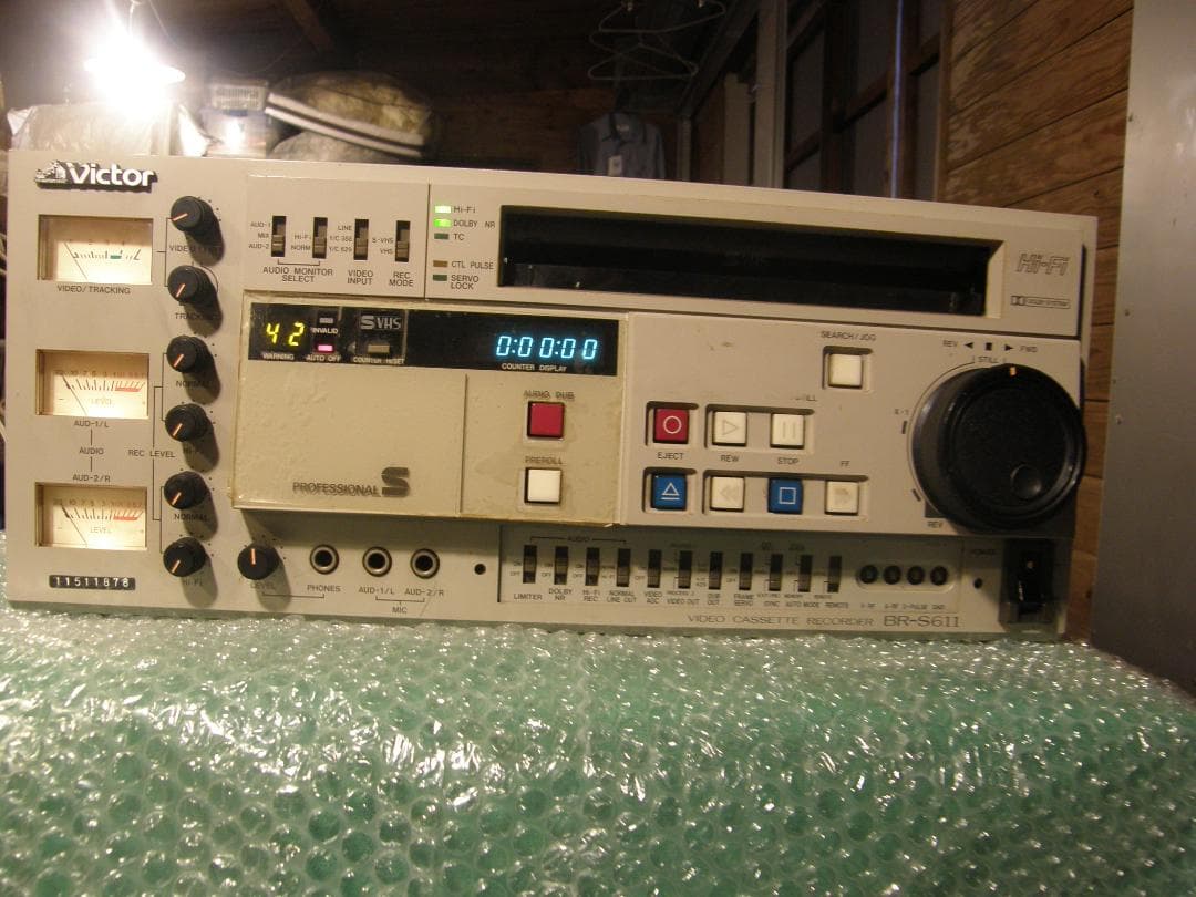 ビクターBRS-611業務用SVHSレコーダージャンク品の出品です。