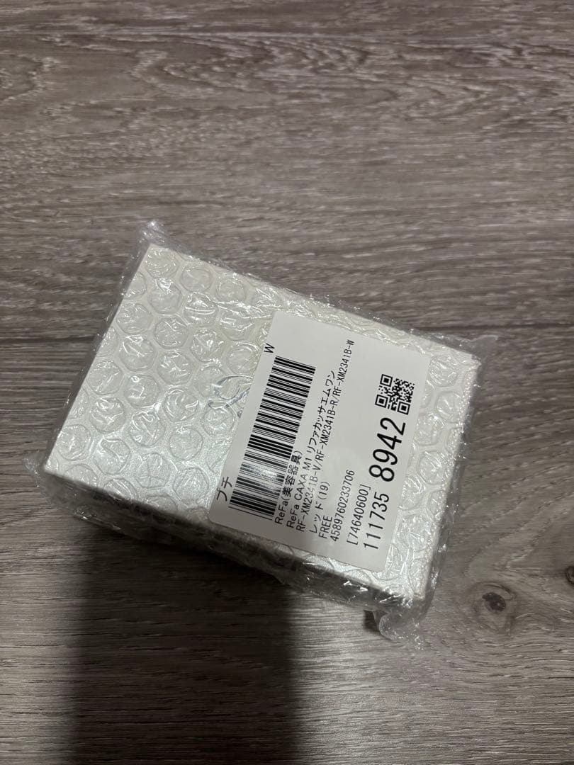 ReFa CAXA M1 美顔ローラー Pearl Red 定価15,180円