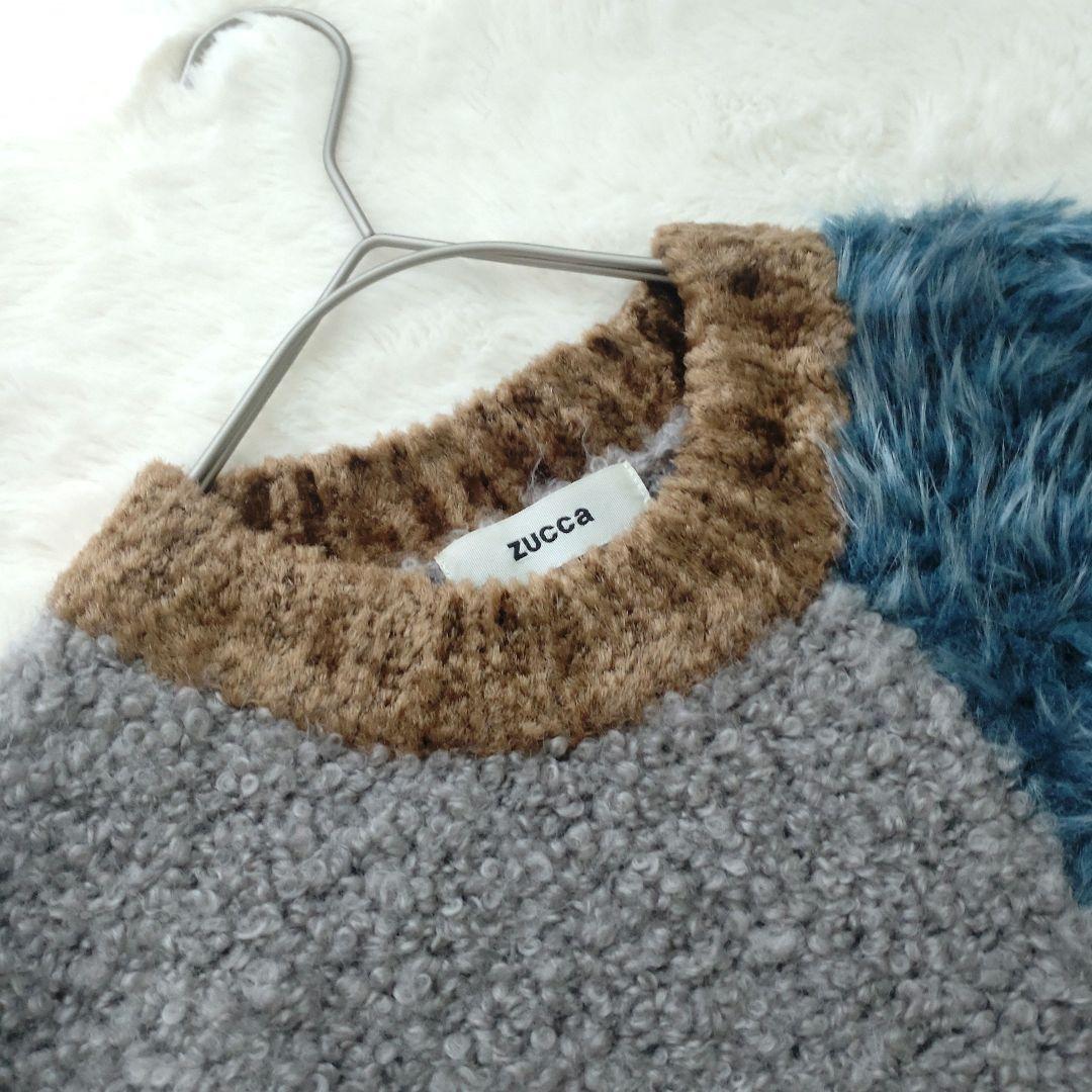 ZUCCA　ズッカ　ニット　ファー　異素材