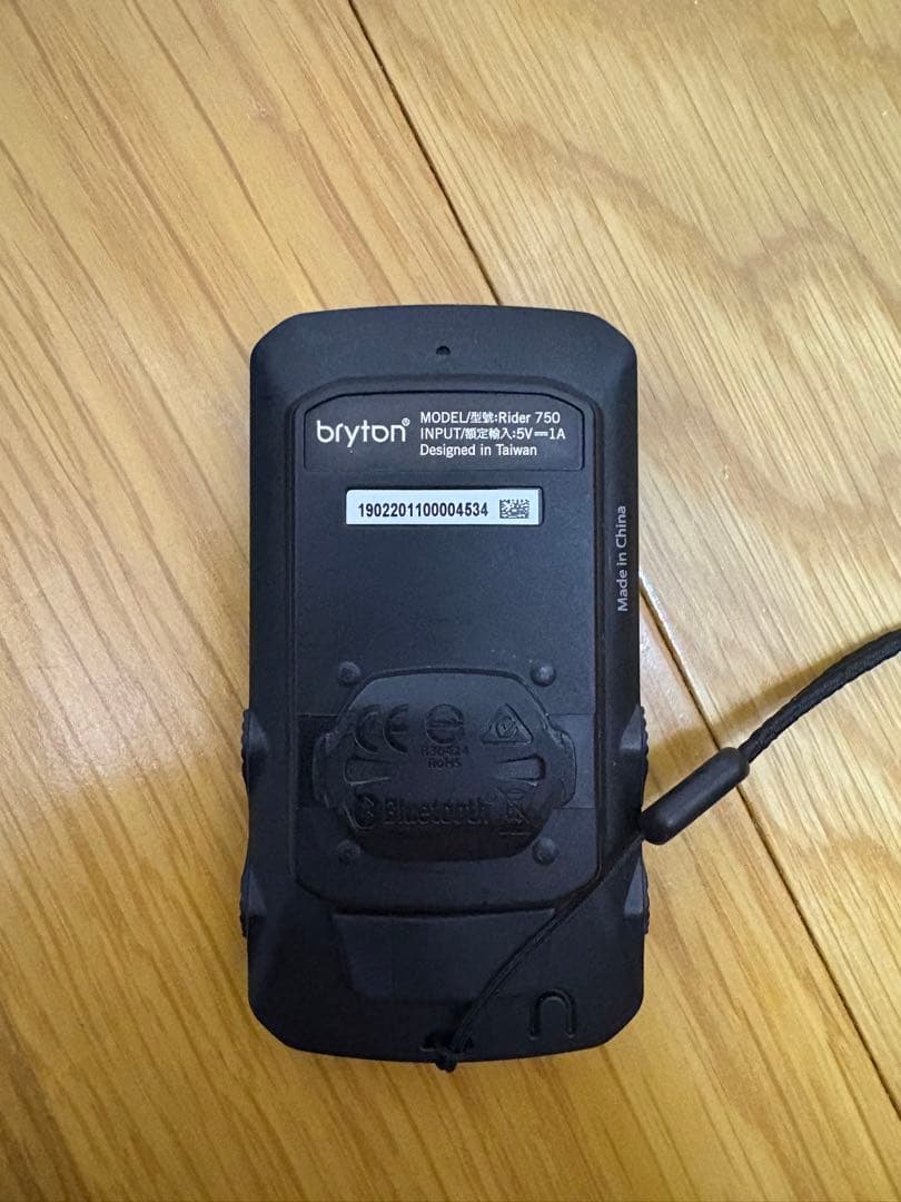Bryton Rider 750 サイクルコンピューター 本体