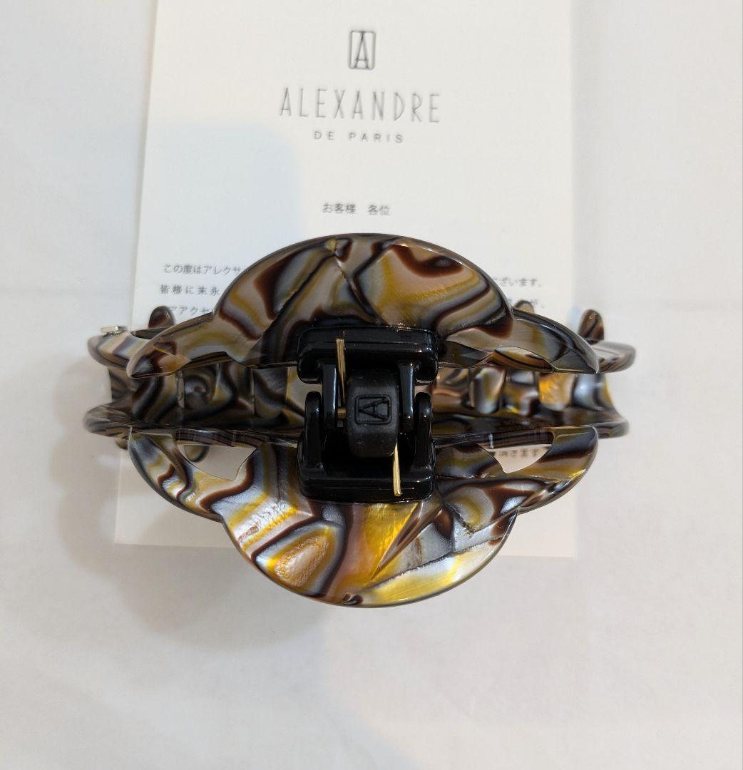 アレクサンドル ドゥ パリ　シャンデリアクリップ　オパール