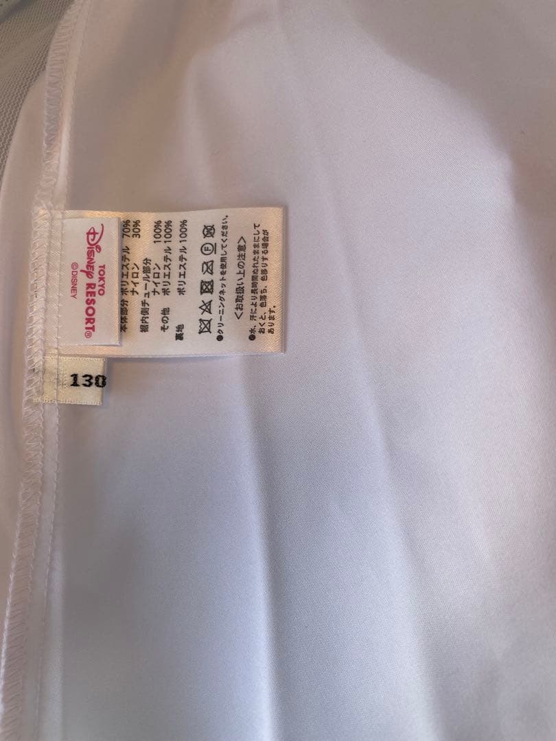 ビビディバビディブティック　プレミアムドレス　シンデレラ