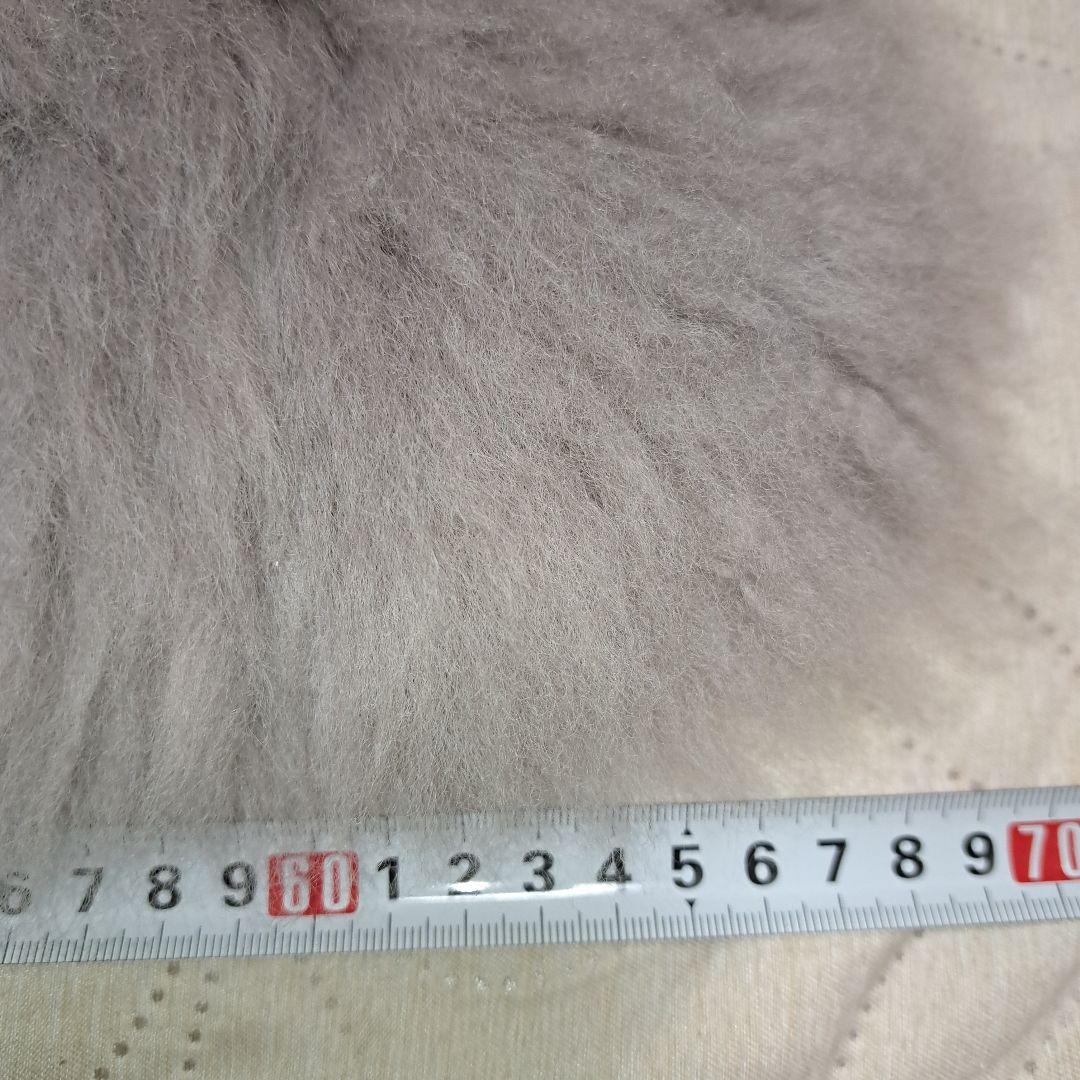 ムートンラグ　ニチロムートン　防ダニ加工