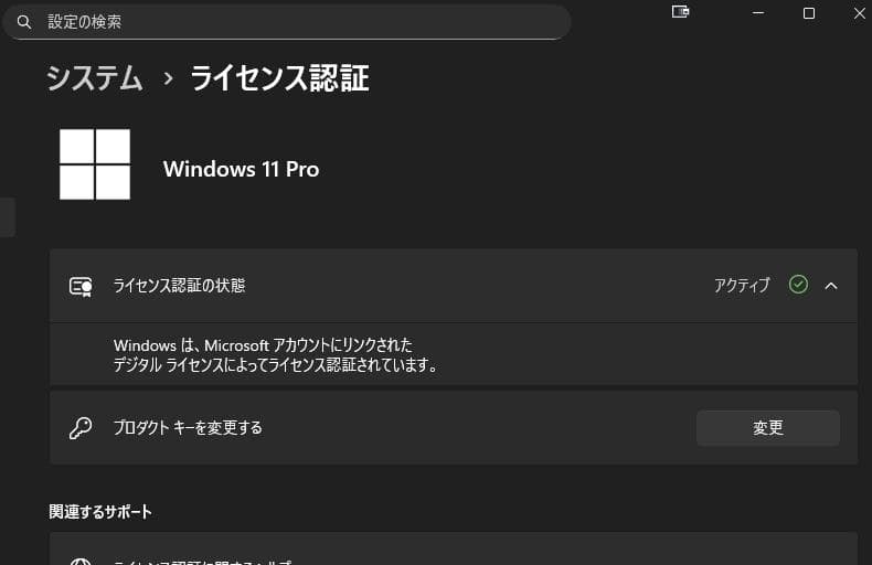 ミニPC Ryzen7 6800H 32GB 512G oculink egpu