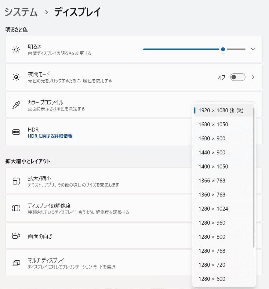 Windowsノート本体 A02 Lenovo ThinkPad Corei5-1235U win11