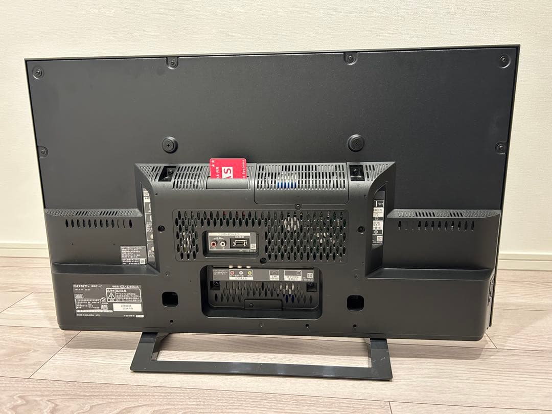 液晶テレビ SONY KDL-32W500A 32インチ