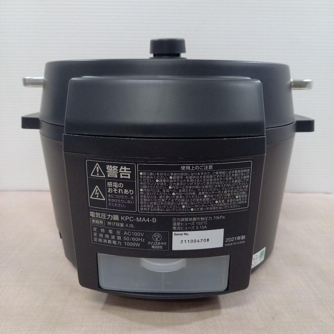 IRIS OHYAMA 電気圧力鍋 KPC-MA4-B 2021年製
