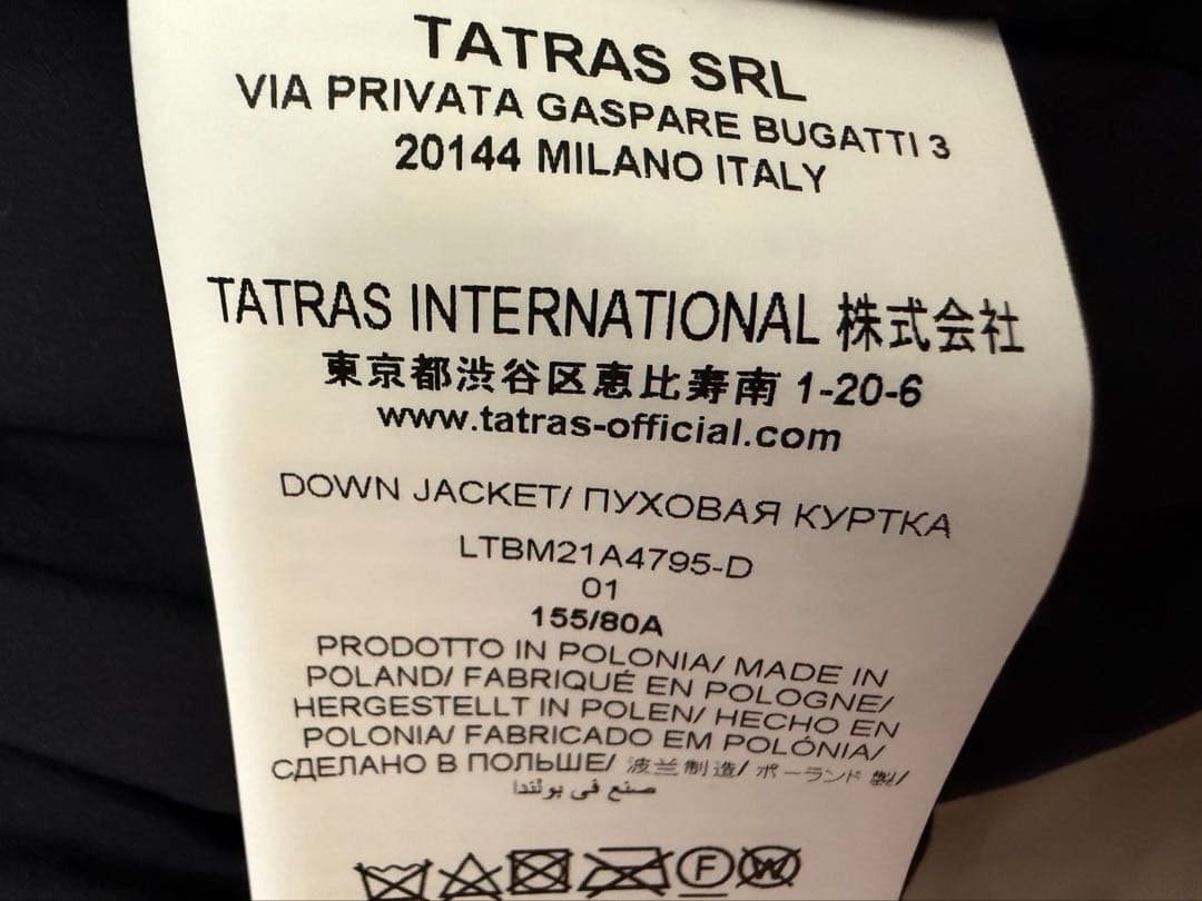 TATRAS タトラス　KOSAVA コサヴァ　ナイロン　ダウン　ブラック　1