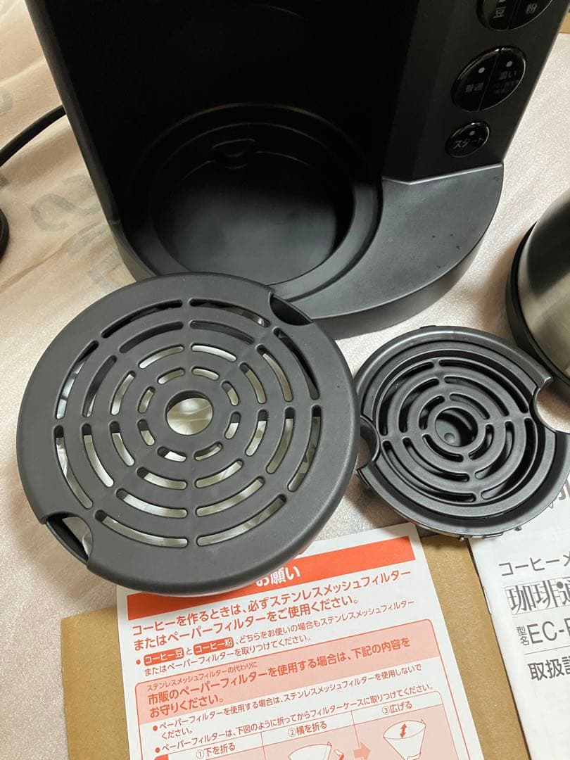 ペンギン夫の妻