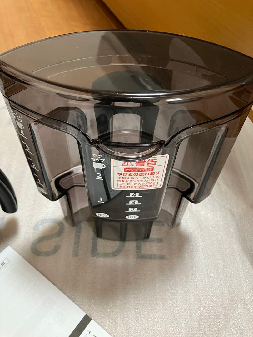 ペンギン夫の妻