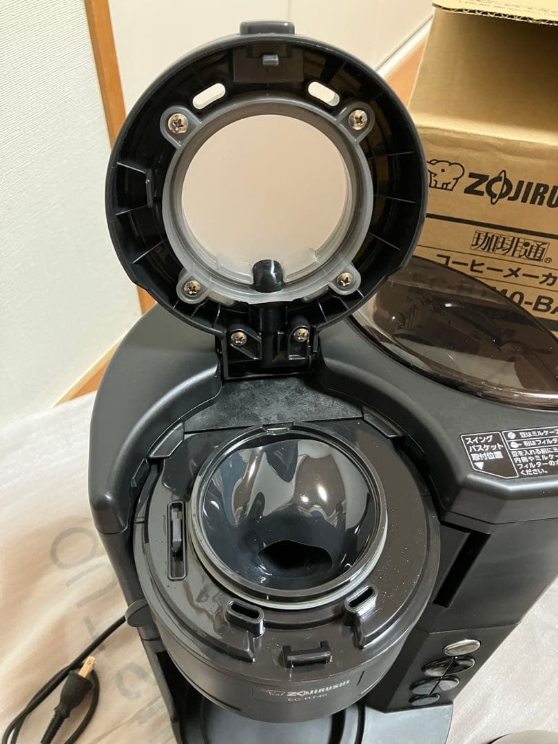 ペンギン夫の妻