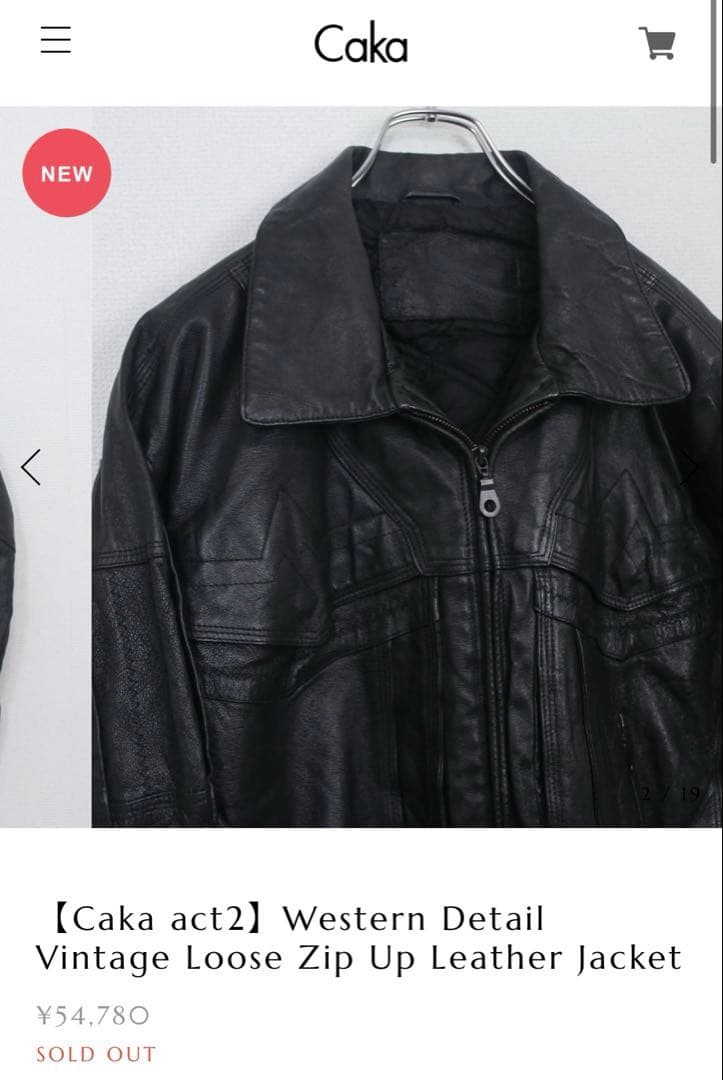 タ*フ様 Vintage レザージャケット A-2 ウエスタン archive