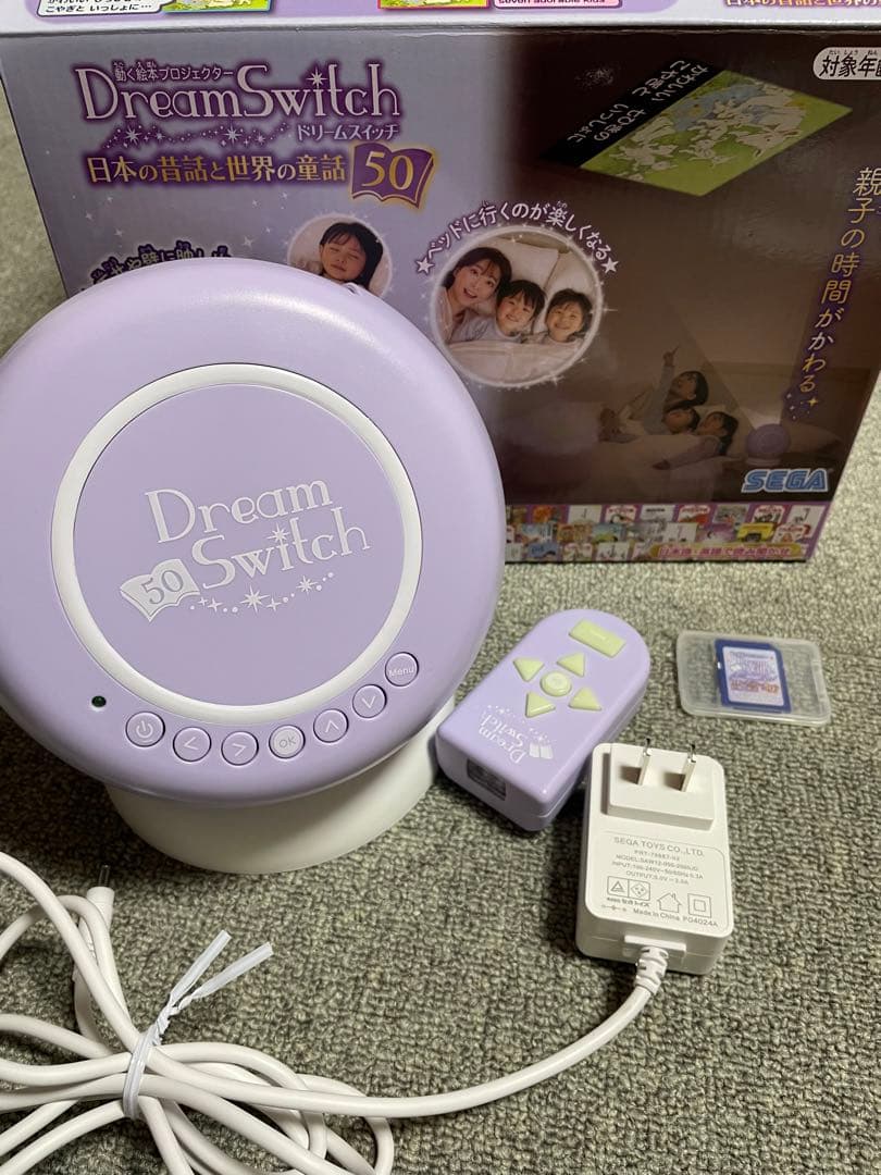 mimi　ドリームスイッチ 日本の昔話と世界の童話50