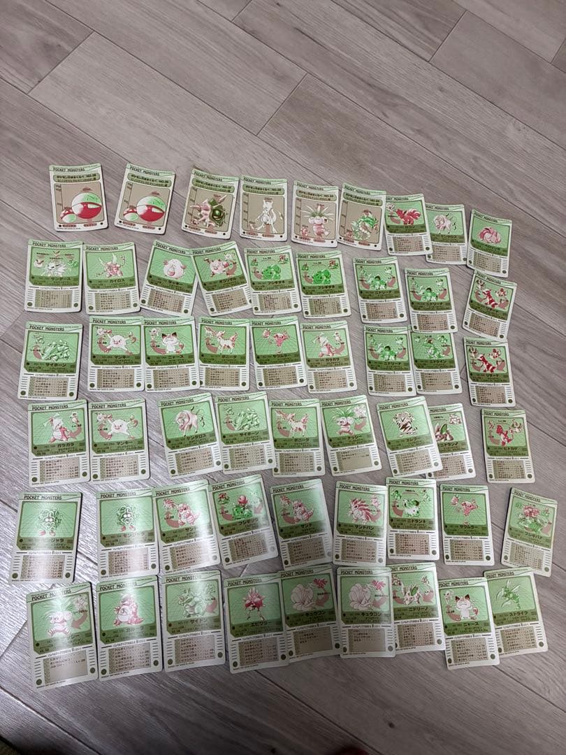 ポケモン　シールダス　キラ有り