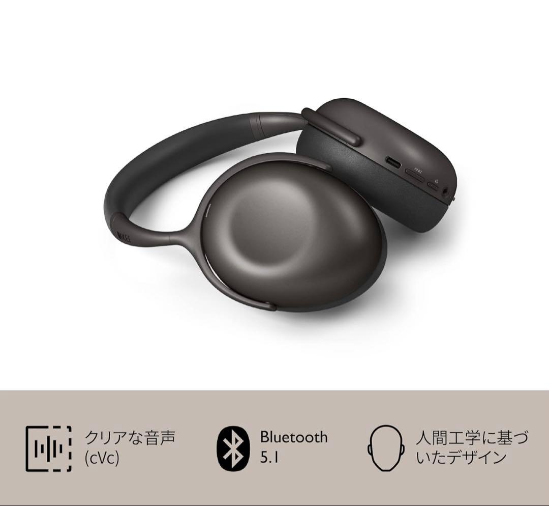 新品未使用 KEF Mu7 ワイヤレスヘッドホン Charcoal Grey