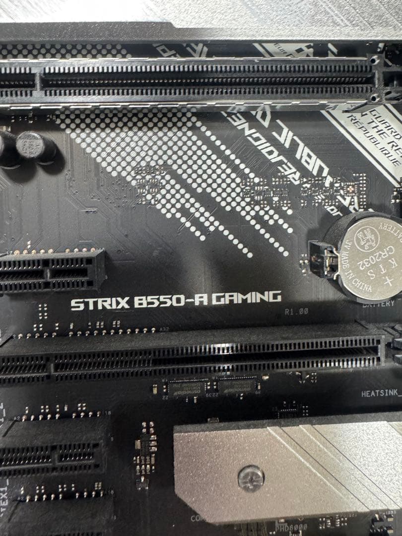 ASUS ROG STRIX B550-A Gaming BIOS更新済み