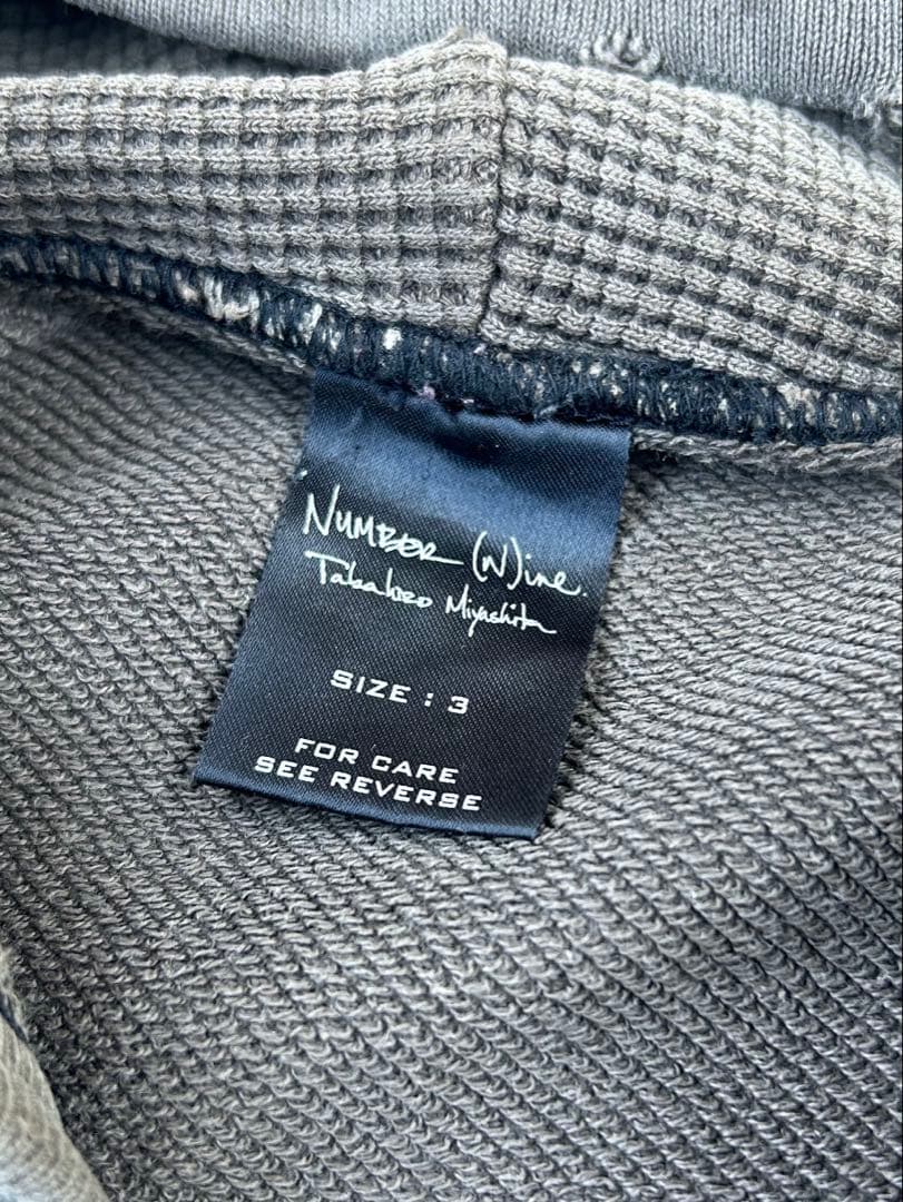 04ss “dream期“ number (n)ine skull foodie