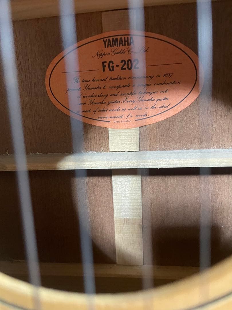 YAMAHA ヴィンテージギター　FG-202B 日本製