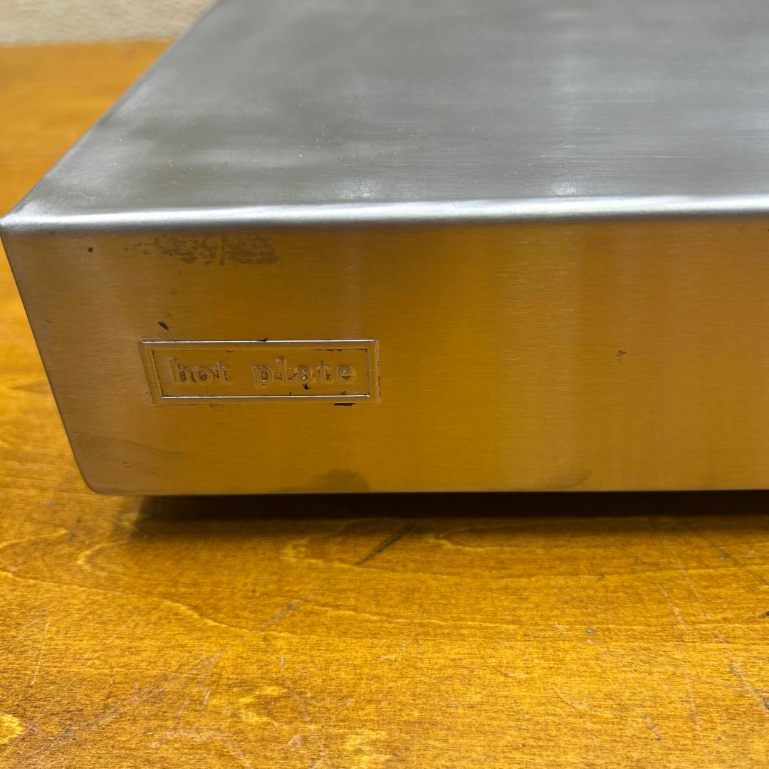 5091 MAYFAIR ブッフェウォーマー ホットプレート 飲食店舗用品