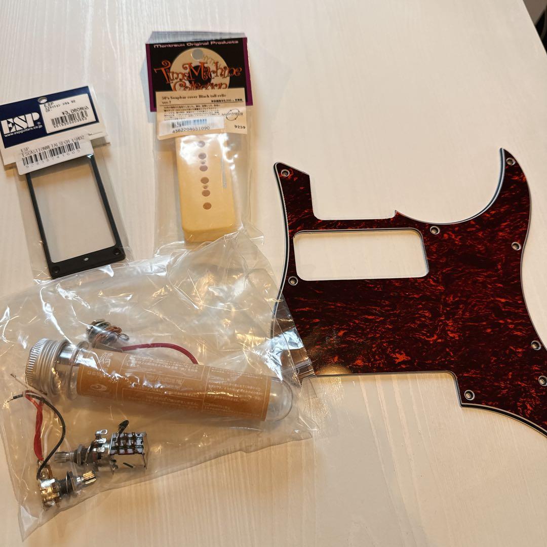 YAMAHA PACIFICA611 VFM TBL ぼっち・ざ・ろっく!