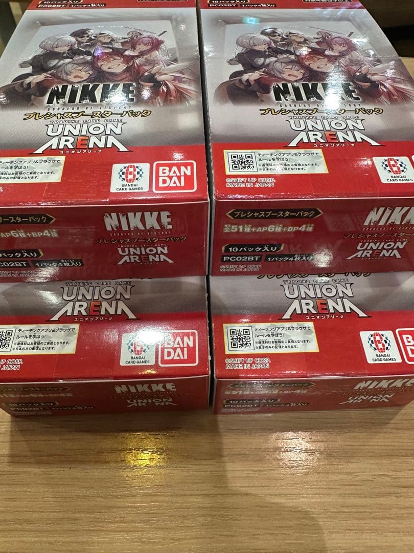 【テープ付未開封】プレシャスブースターパックNIKKE 4boxユニオンアリーナ