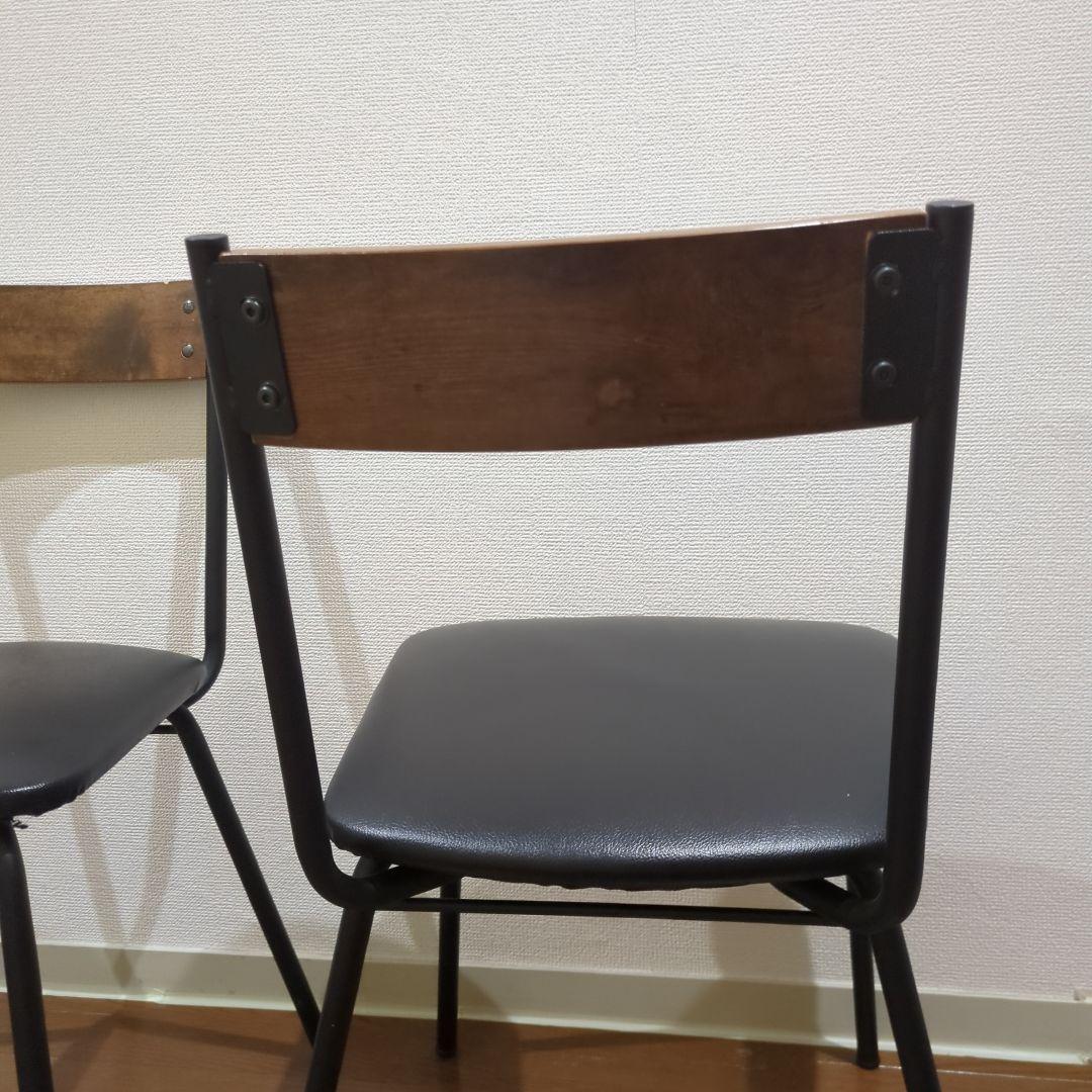 ダイニングチェア 2脚セット