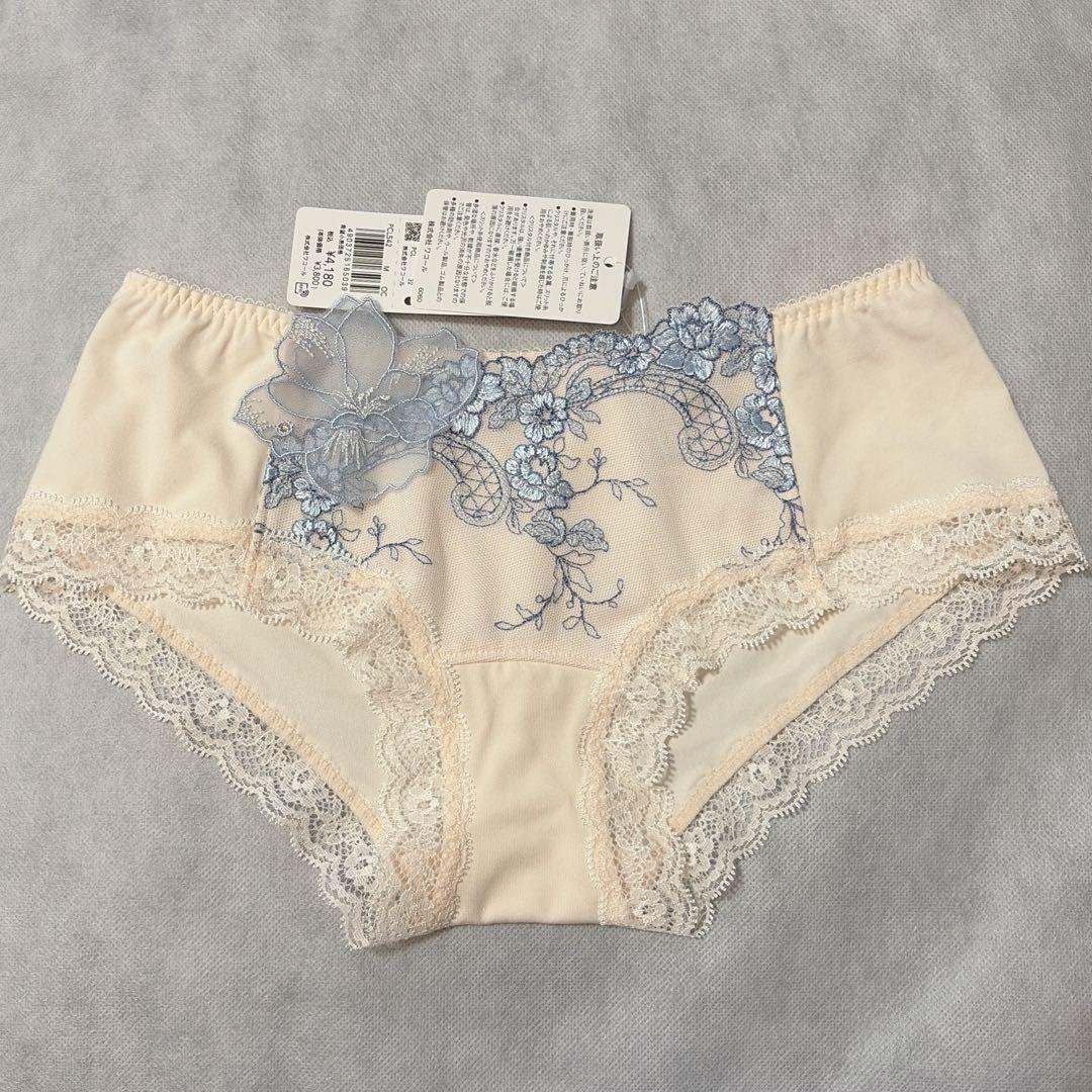 ワコール　パルファージュ　プッシュアップブラ＆ショーツ　E70　新品　匿名配送